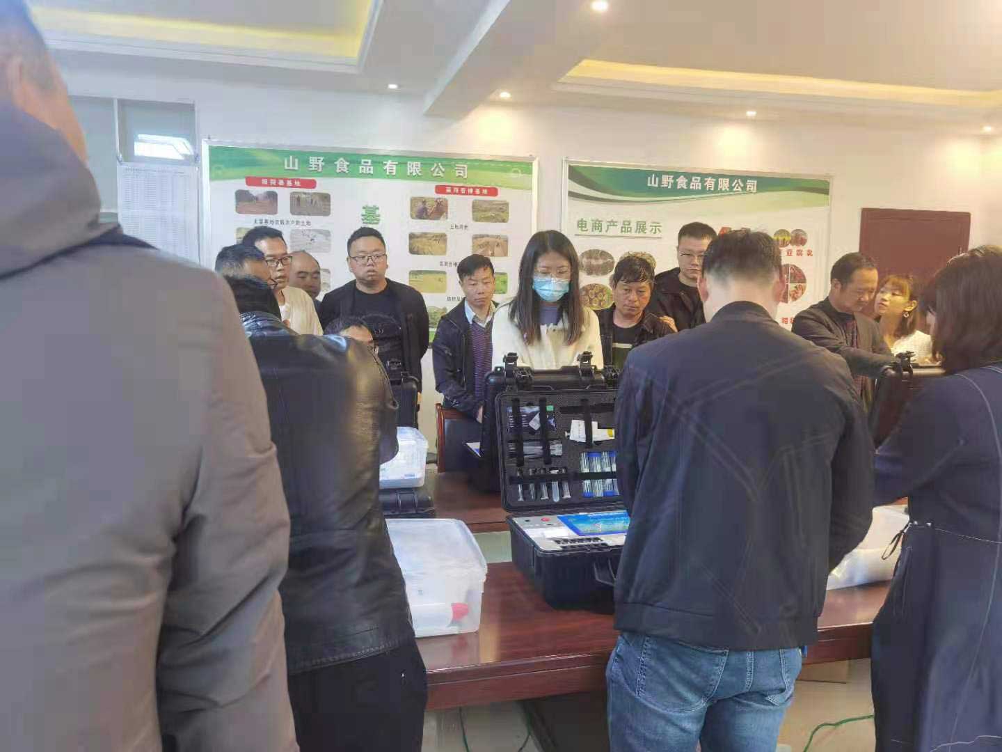 香港六宝曲免费资料大全