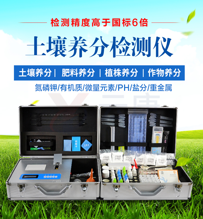 香港六宝曲免费资料大全