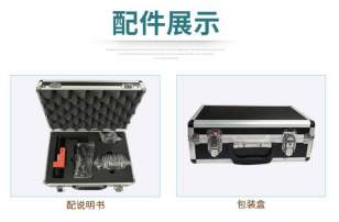 香港六宝曲免费资料大全